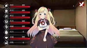 游戏画面5