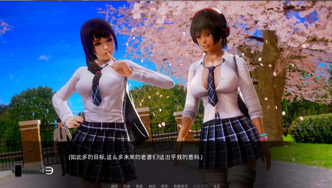 游戏画面3