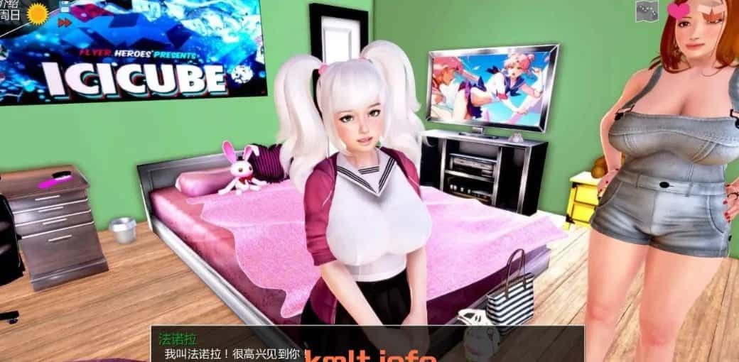 神话庄园 实机画面 页面配图 4