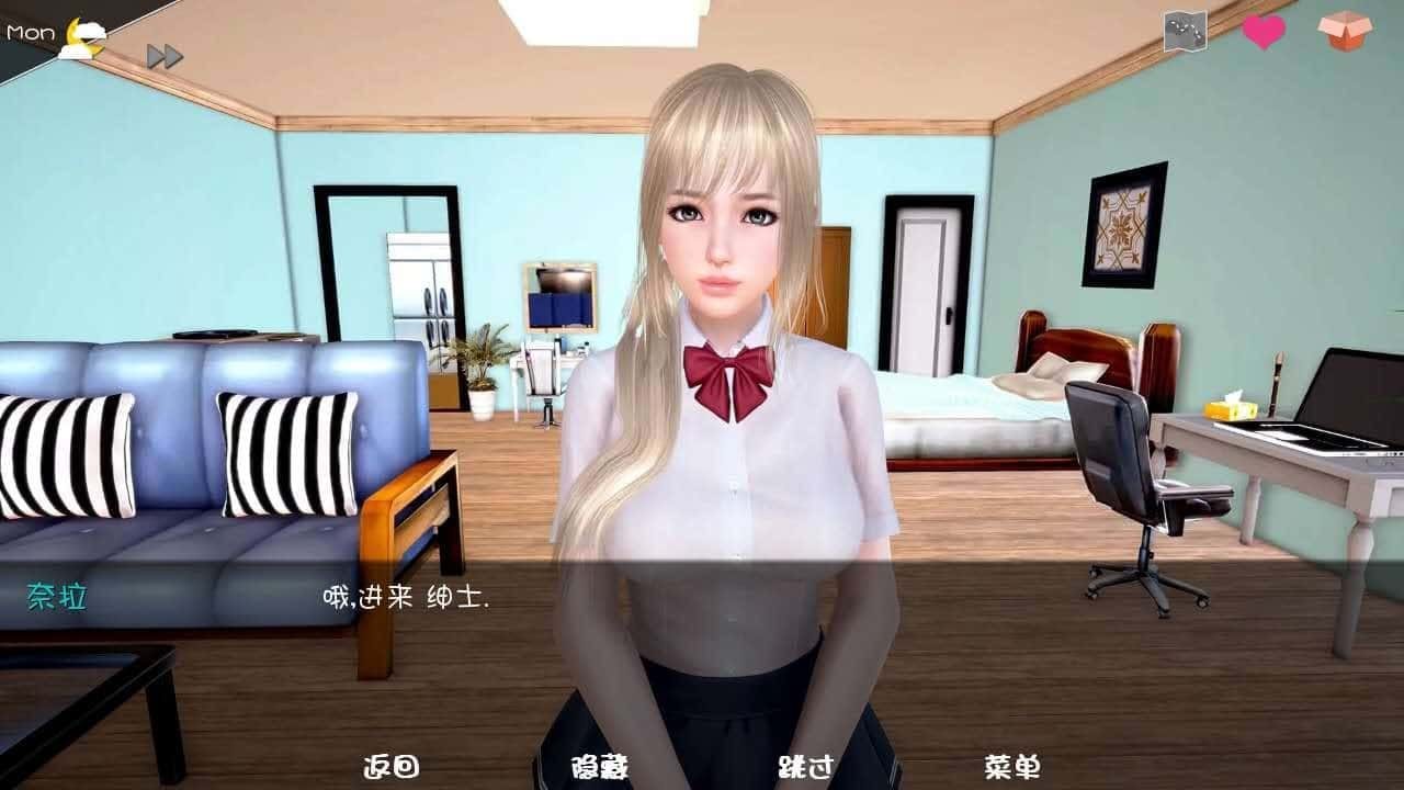 神话庄园 版本内容 画面 5