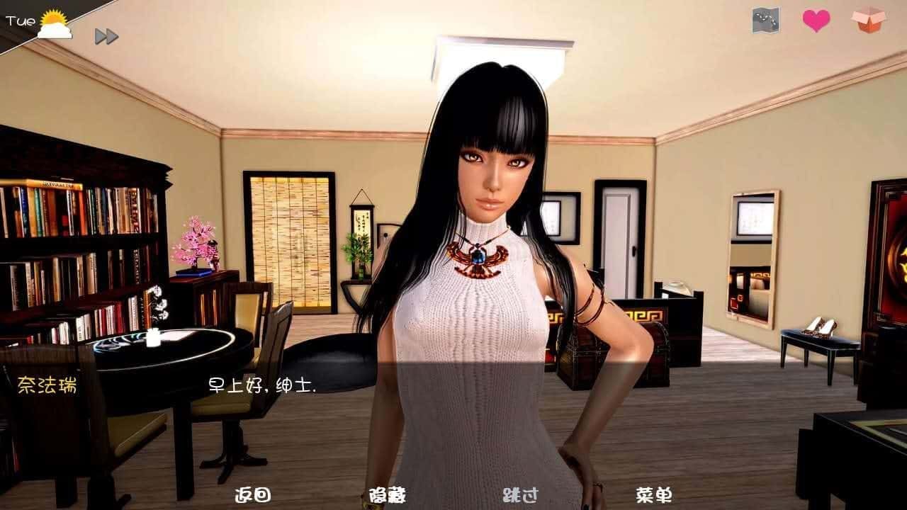 神话庄园 主线事件 详情图 7
