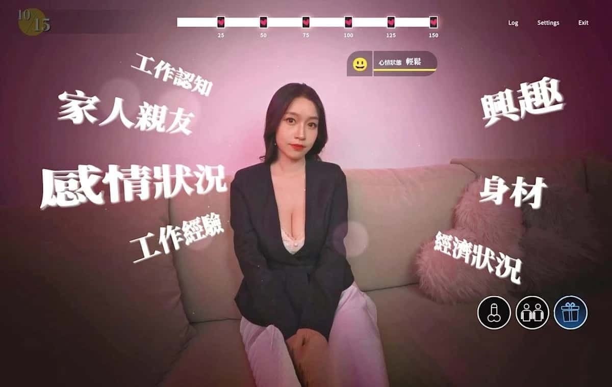 这个面试有点硬 角色养成 内容截图 8